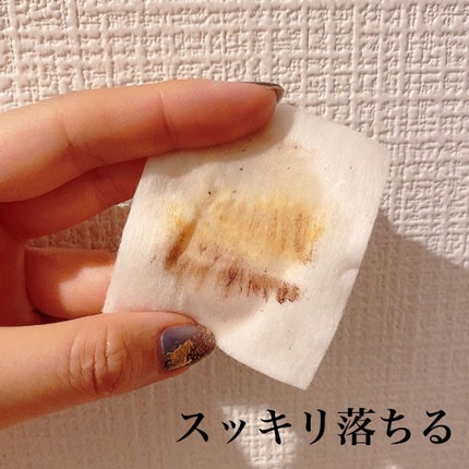 ヒロインメイクSP スピーディーマスカラリムーバー/ヒロインメイク/ポイントメイクリムーバーを使ったクチコミ(4枚目)