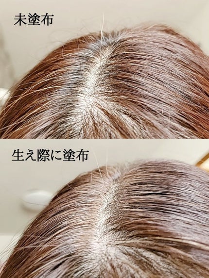 DHCQ10クイック白髪かくし/DHC/ヘアカラーを使ったクチコミ(3枚目)