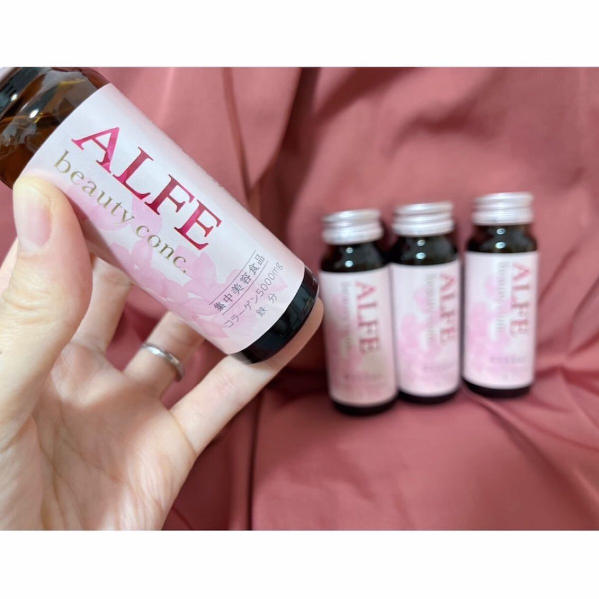 アルフェ ビューティコンク〈ドリンク〉W/アルフェ/美容ドリンクを使ったクチコミ（2枚目）