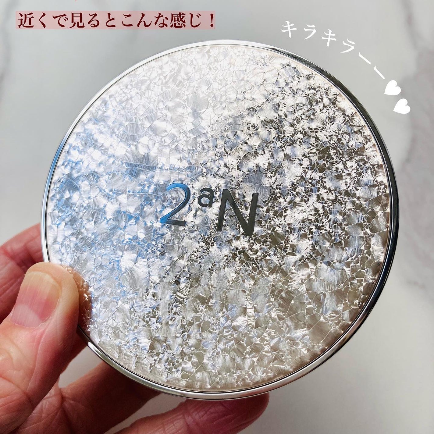 グリーミングテンションパクト/2aN/クリーム・エマルジョンファンデーションを使ったクチコミ(2枚目)