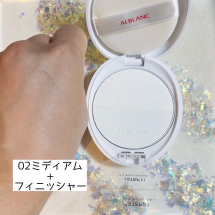 クラリティブラン サーフェイサー/ALBLANC/化粧下地を使ったクチコミ(4枚目)