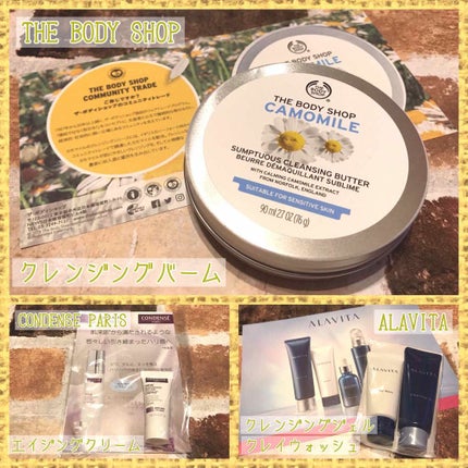 ブルーム ボックス/BLOOMBOX/その他を使ったクチコミ(2枚目)