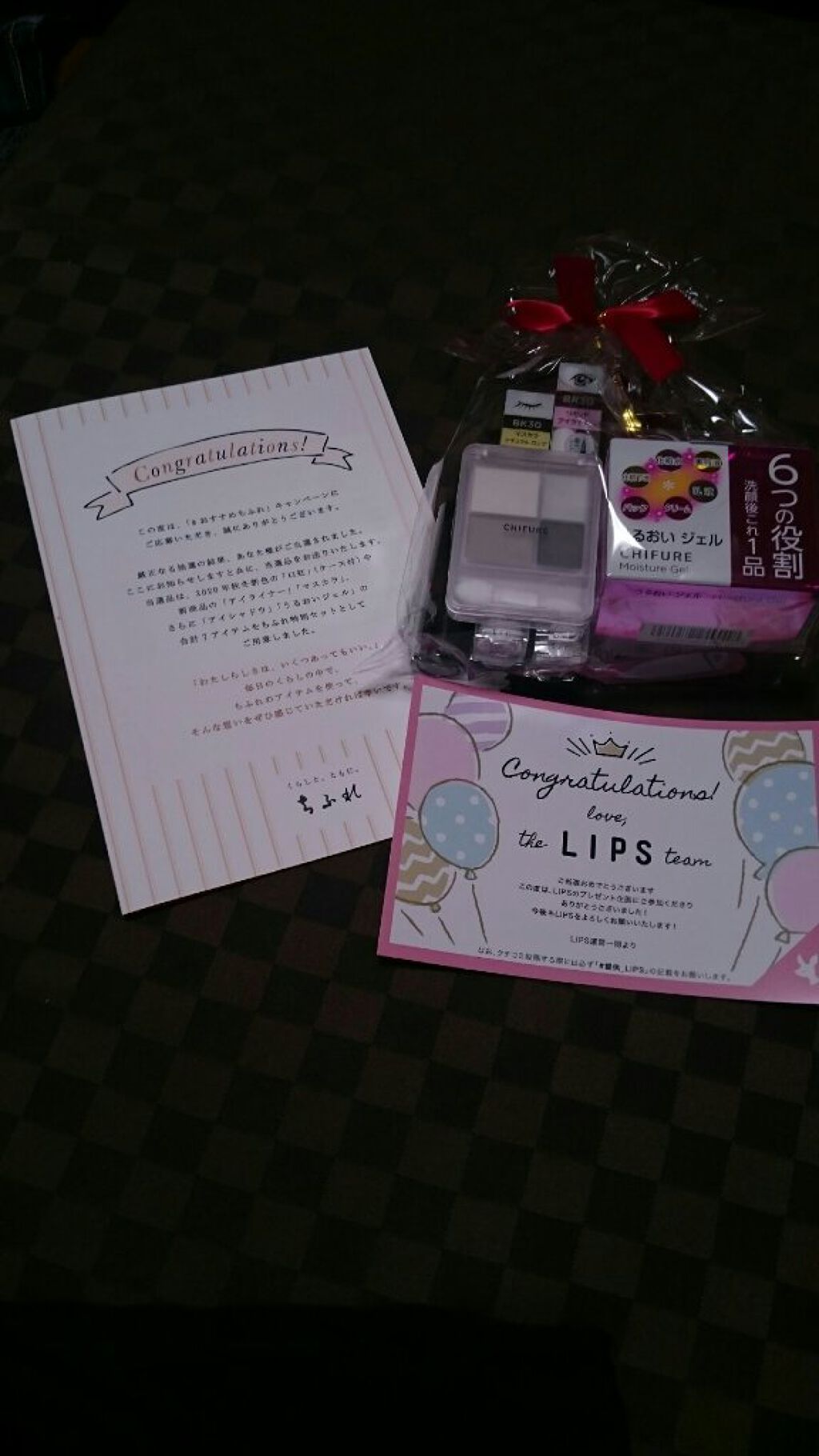 口紅（詰替用）/ちふれ/口紅を使ったクチコミ（1枚目）