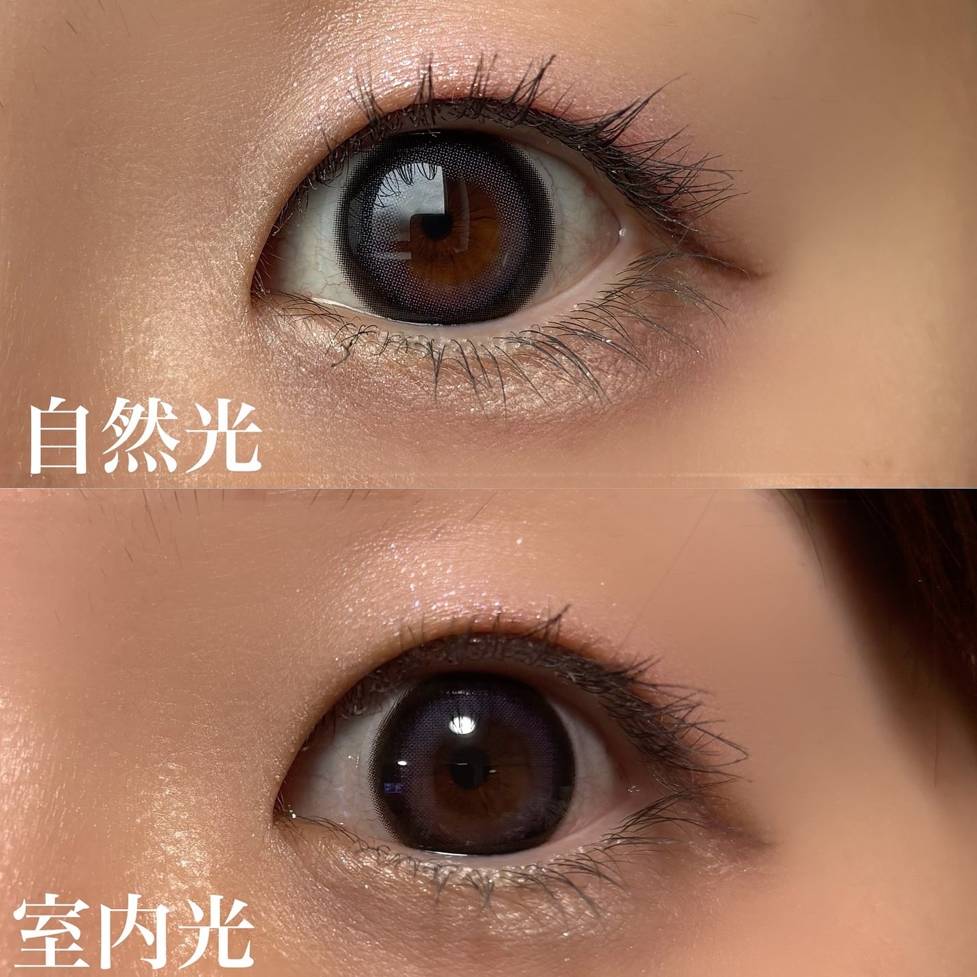 episode03/rom’u/ワンデー(1DAY)カラコンを使ったクチコミ(3枚目)