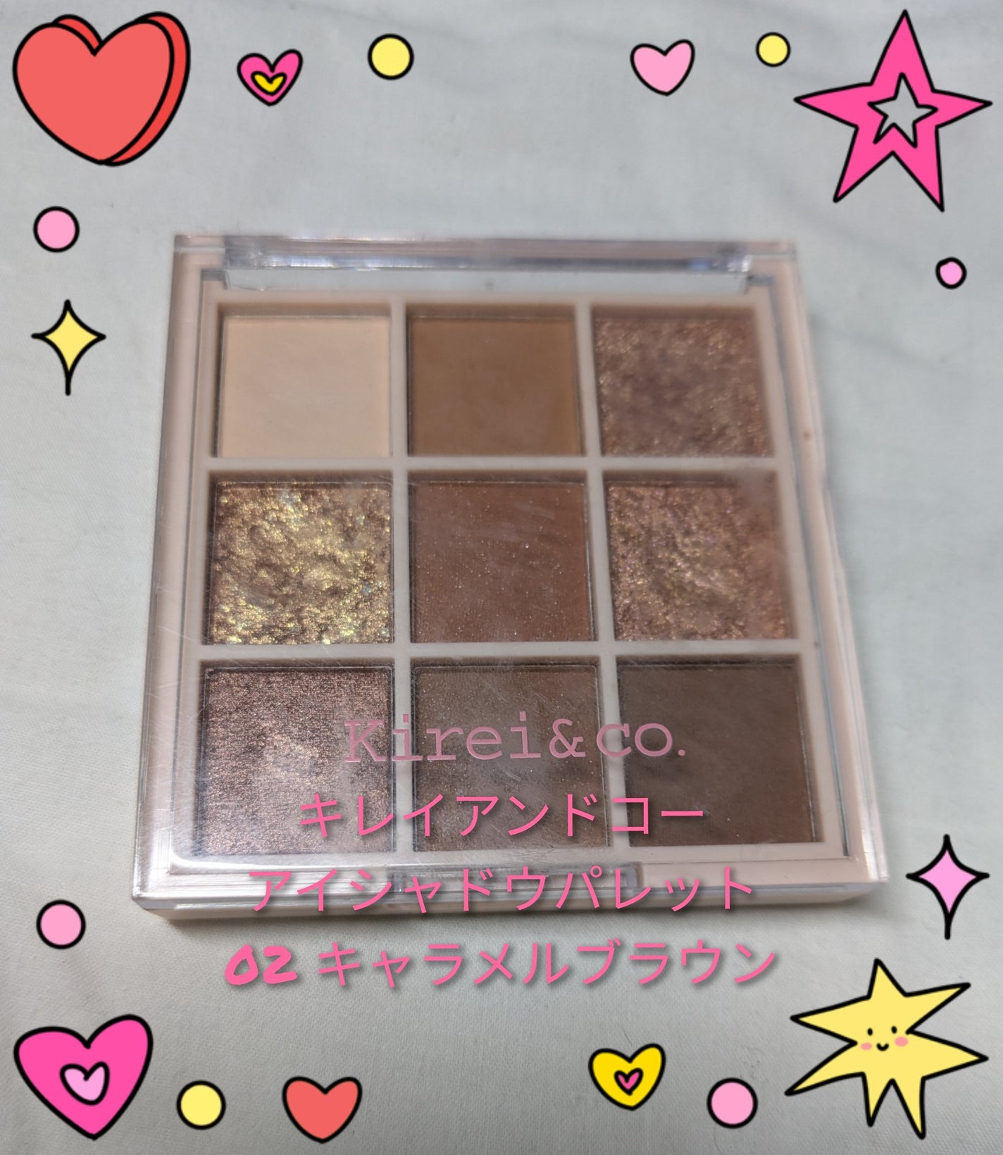 アイシャドウパレット/Kirei&co./アイシャドウパレットを使ったクチコミ(1枚目)