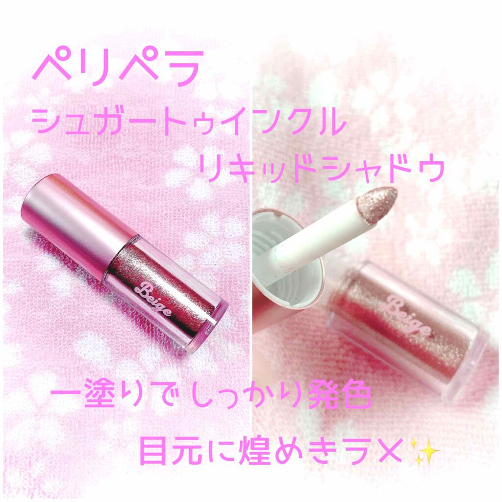 オール アバウト シャドウ クワッド/CLINIQUE/アイシャドウパレットを使ったクチコミ(2枚目)