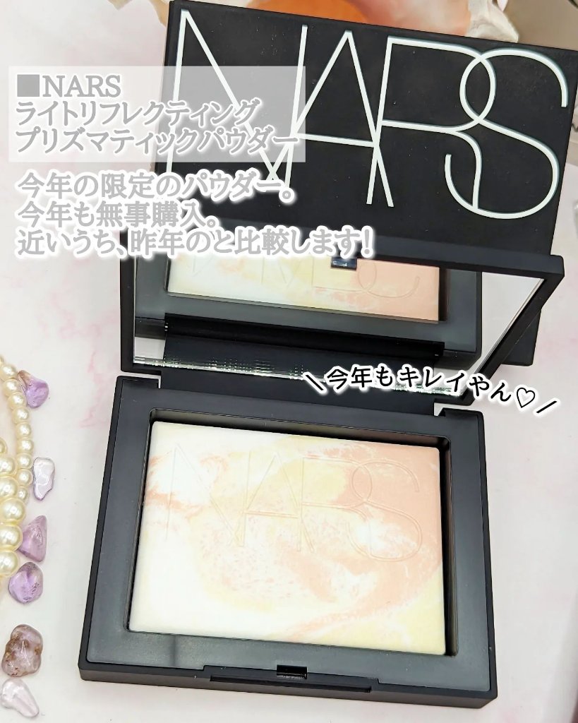 ヒロインメイクＳＰ スピーディーマスカラリムーバー/ヒロインメイク/ポイントメイクリムーバーを使ったクチコミ（3枚目）