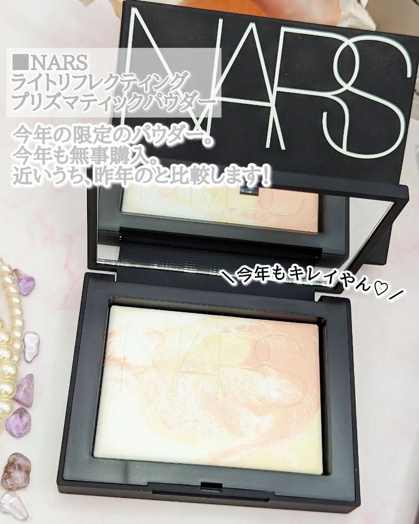 ヒロインメイクSP スピーディーマスカラリムーバー/ヒロインメイク/ポイントメイクリムーバーを使ったクチコミ(3枚目)