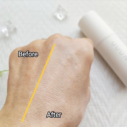 UVプライマー/UUUNI/日焼け止めクリームを使ったクチコミ(5枚目)