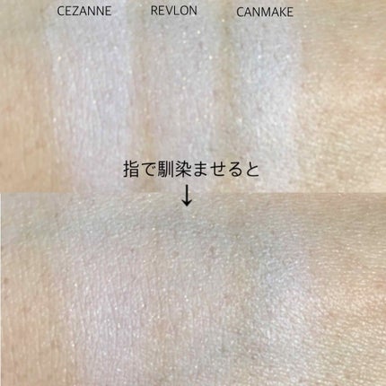 トランスペアレントフィニッシュパウダー/キャンメイク/プレストパウダーを使ったクチコミ(4枚目)