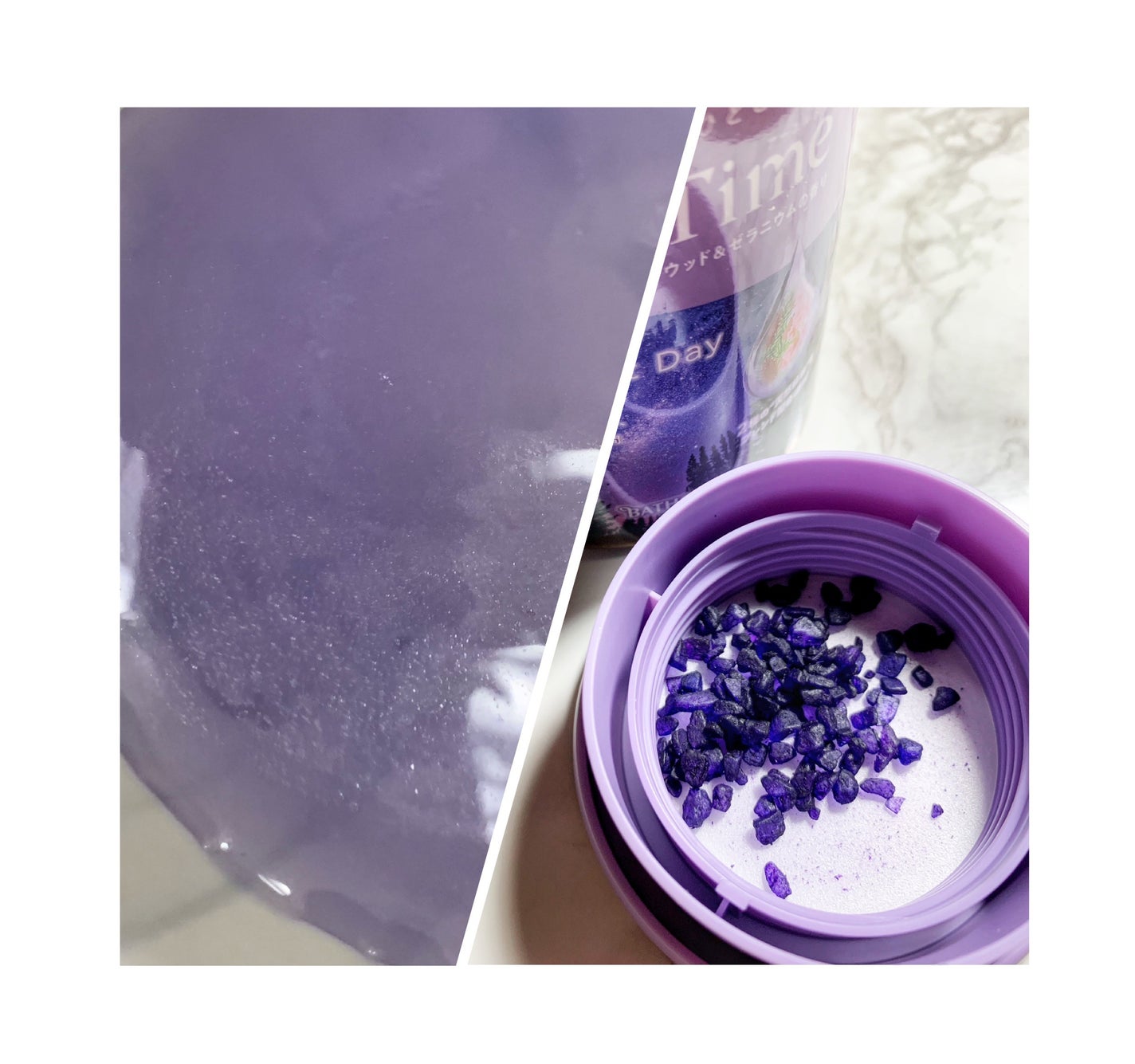 Ayur Time(アーユルタイム)/アーユルタイム/無機塩系入浴剤を使ったクチコミ(2枚目)