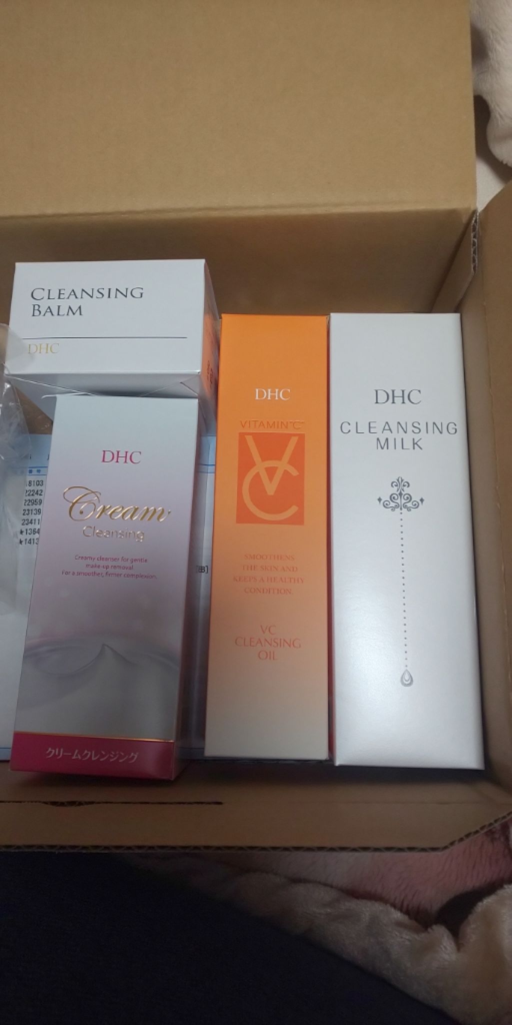 クレンジングミルク/DHC/ミルククレンジングを使ったクチコミ(1枚目)