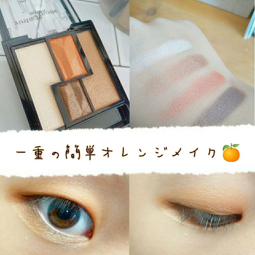 ラブ・ライナー リキッドアイライナーＲ３/ラブ・ライナー/リキッドアイライナーを使ったクチコミ（1枚目）