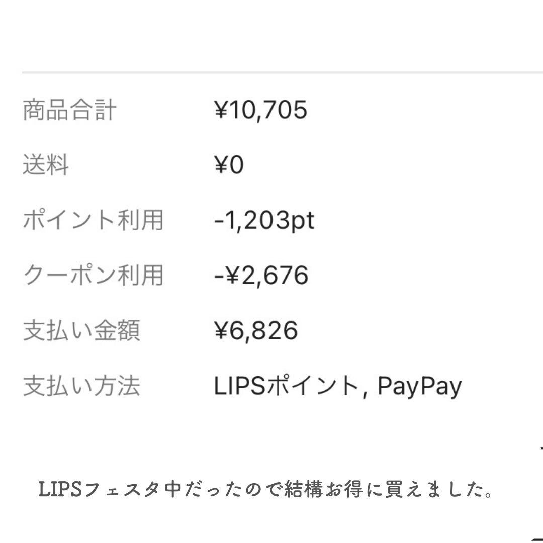 シェーディングパウダー/キャンメイク/シェーディングを使ったクチコミ(4枚目)