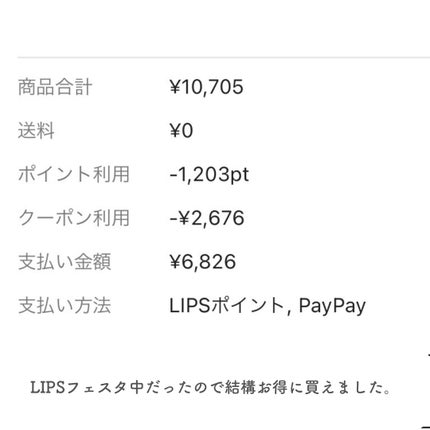 シェーディングパウダー/キャンメイク/シェーディングを使ったクチコミ(4枚目)