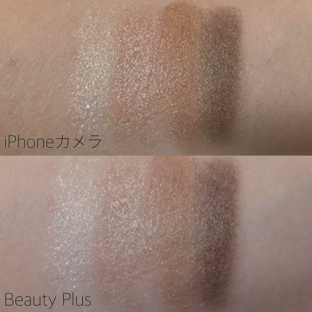 ジュエリングアイズ/MAJOLICA MAJORCA/アイシャドウパレットを使ったクチコミ(4枚目)