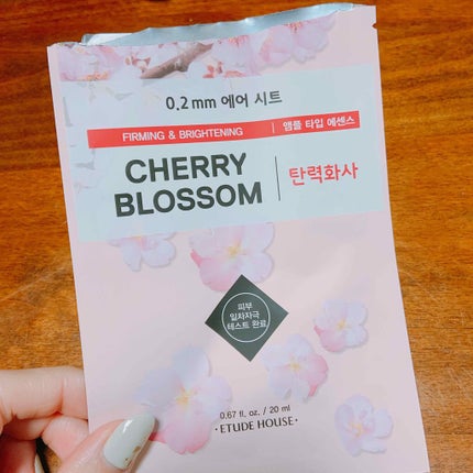 0.2エアフィットマスク/ETUDE/シートマスク・パックを使ったクチコミ(2枚目)