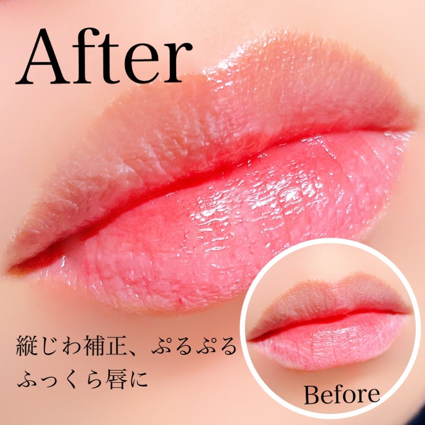 トリートメントリップバーム/CEZANNE/口紅・グロス・リップライナー・リップケアを使ったクチコミ(3枚目)