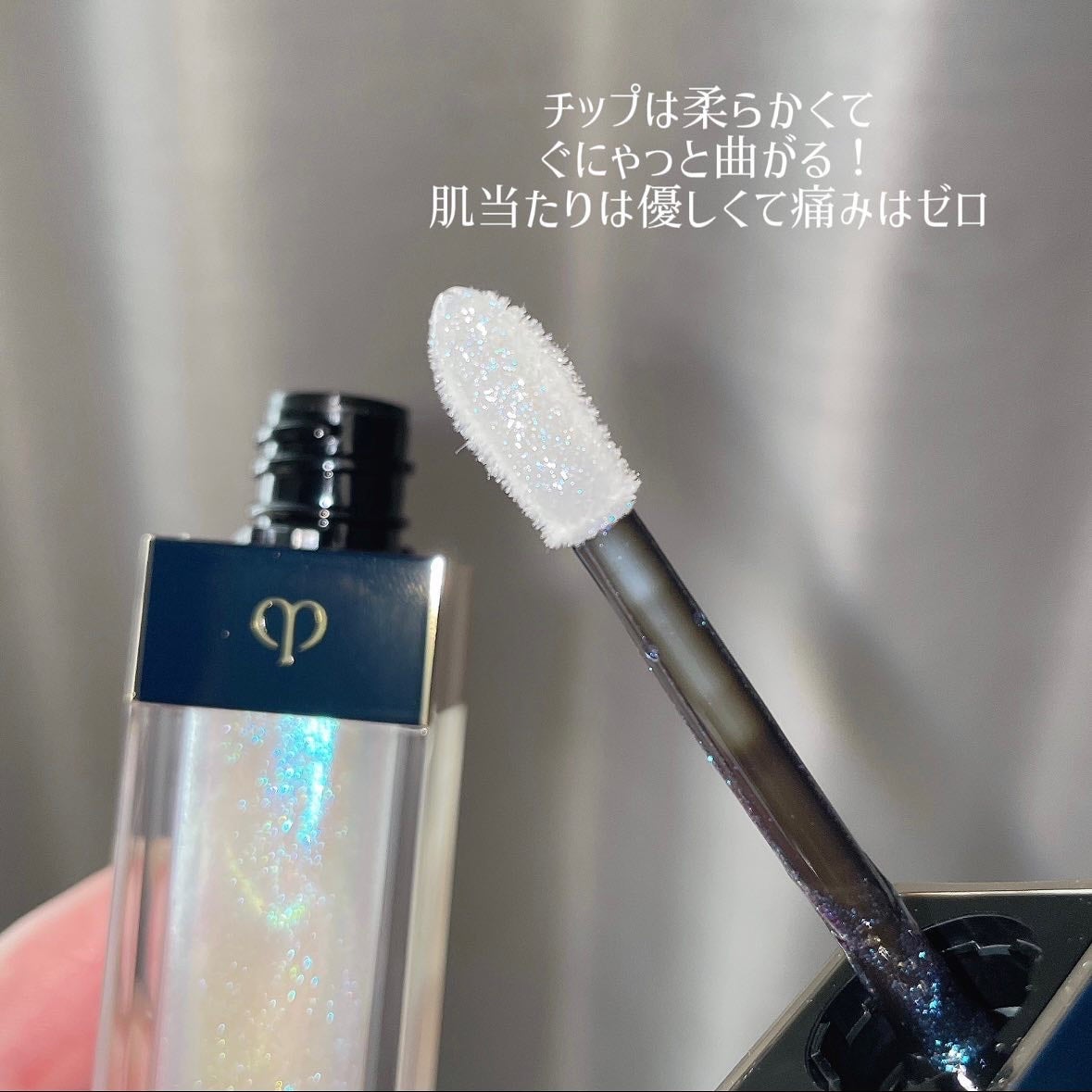 ルージュクレーム ブリアン/クレ・ド・ポー ボーテ/口紅を使ったクチコミ(8枚目)