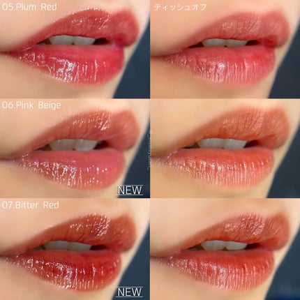 ウォータリーティントリップ/CEZANNE/リップティントを使ったクチコミ(6枚目)