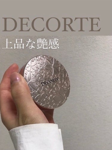 フェイスパウダー/DECORTÉ/ルースパウダーを使ったクチコミ（2枚目）