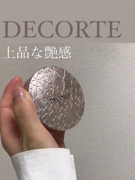 フェイスパウダー/DECORTÉ/ルースパウダーを使ったクチコミ(2枚目)