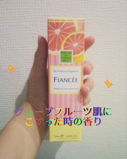 ボディミスト ピンクグレープフルーツの香り/フィアンセ/香水(レディース)を使ったクチコミ(1枚目)