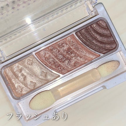 トーンアップアイシャドウ/CEZANNE/アイシャドウパレットを使ったクチコミ(7枚目)