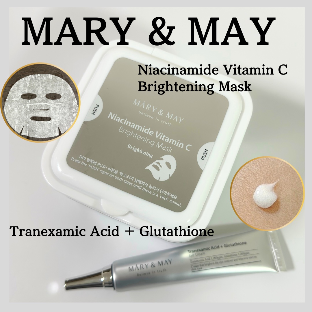 ナイアシンアミドビタミンC ブライトニングマスク/MARY&MAY/シートマスク・パックを使ったクチコミ（1枚目）