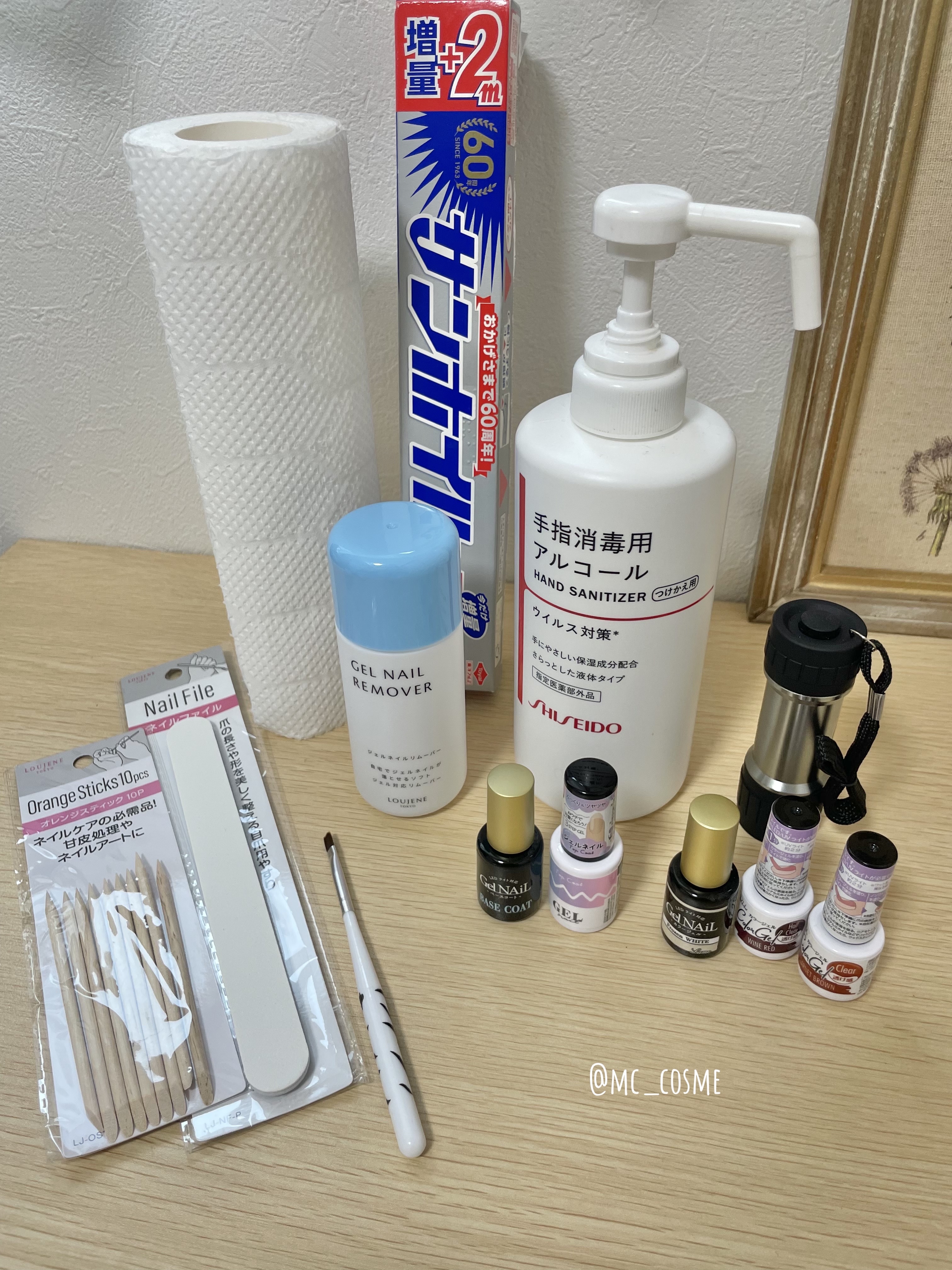 ジェルネイル（ライト対応）/セリア/ジェルネイルを使ったクチコミ（2枚目）