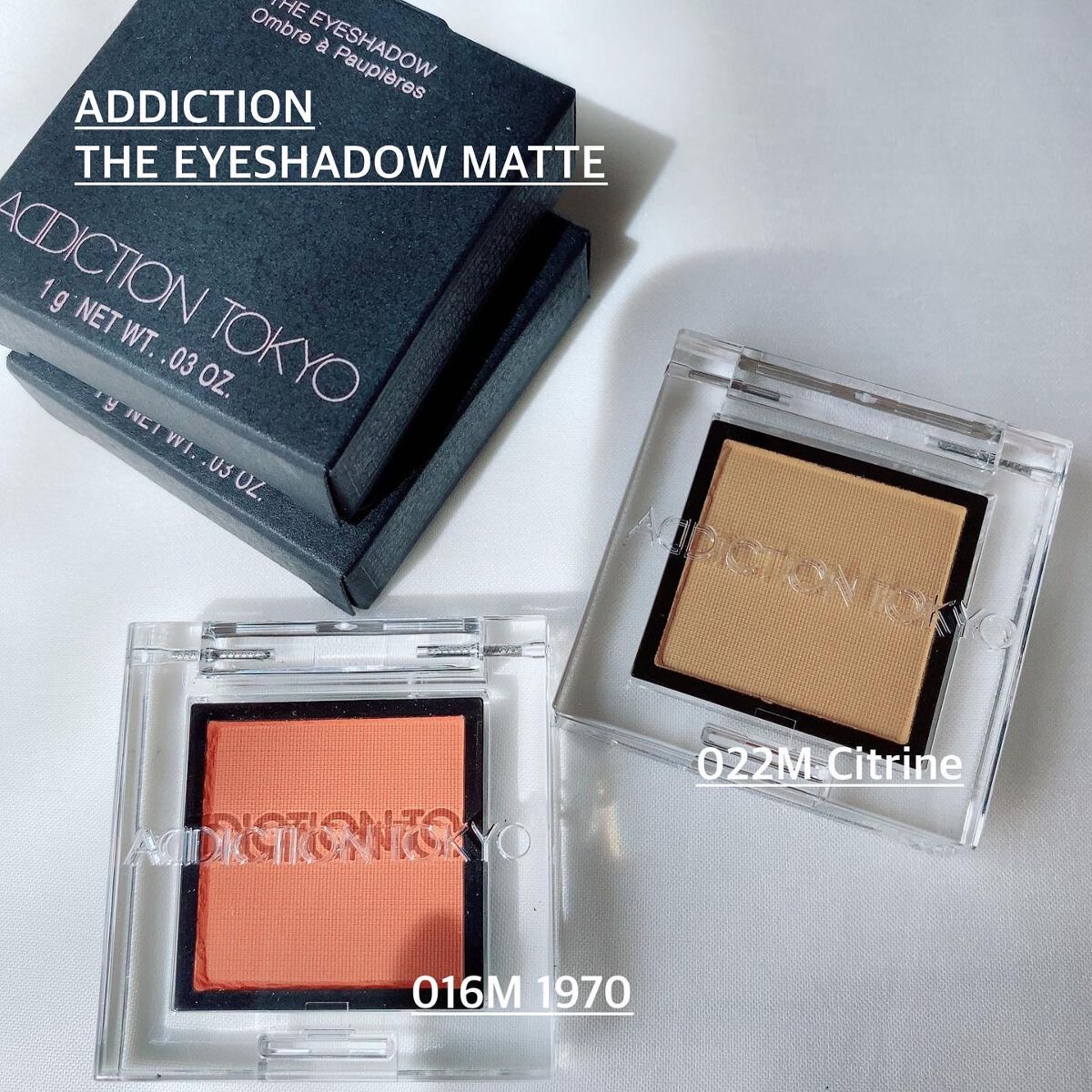 アディクション ザ アイシャドウ マット 022M Citrine/ADDICTION/単色アイシャドウを使ったクチコミ（2枚目）