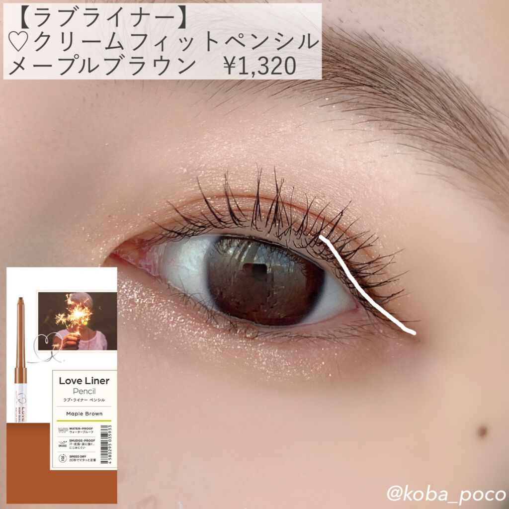 ナチュラル チークN/CEZANNE/パウダーチークを使ったクチコミ(5枚目)