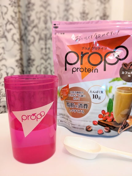 プロポ プロテイン(カフェオレ味)/ロート製薬/その他プロテインを使ったクチコミ(2枚目)