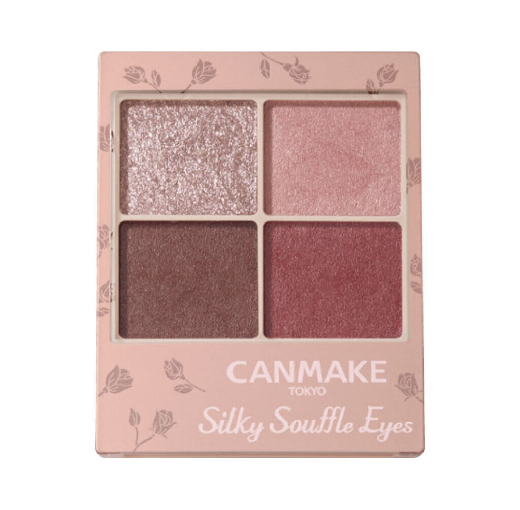 シルキースフレアイズ（マットタイプ）/キャンメイク/アイシャドウパレットを使ったクチコミ（1枚目）