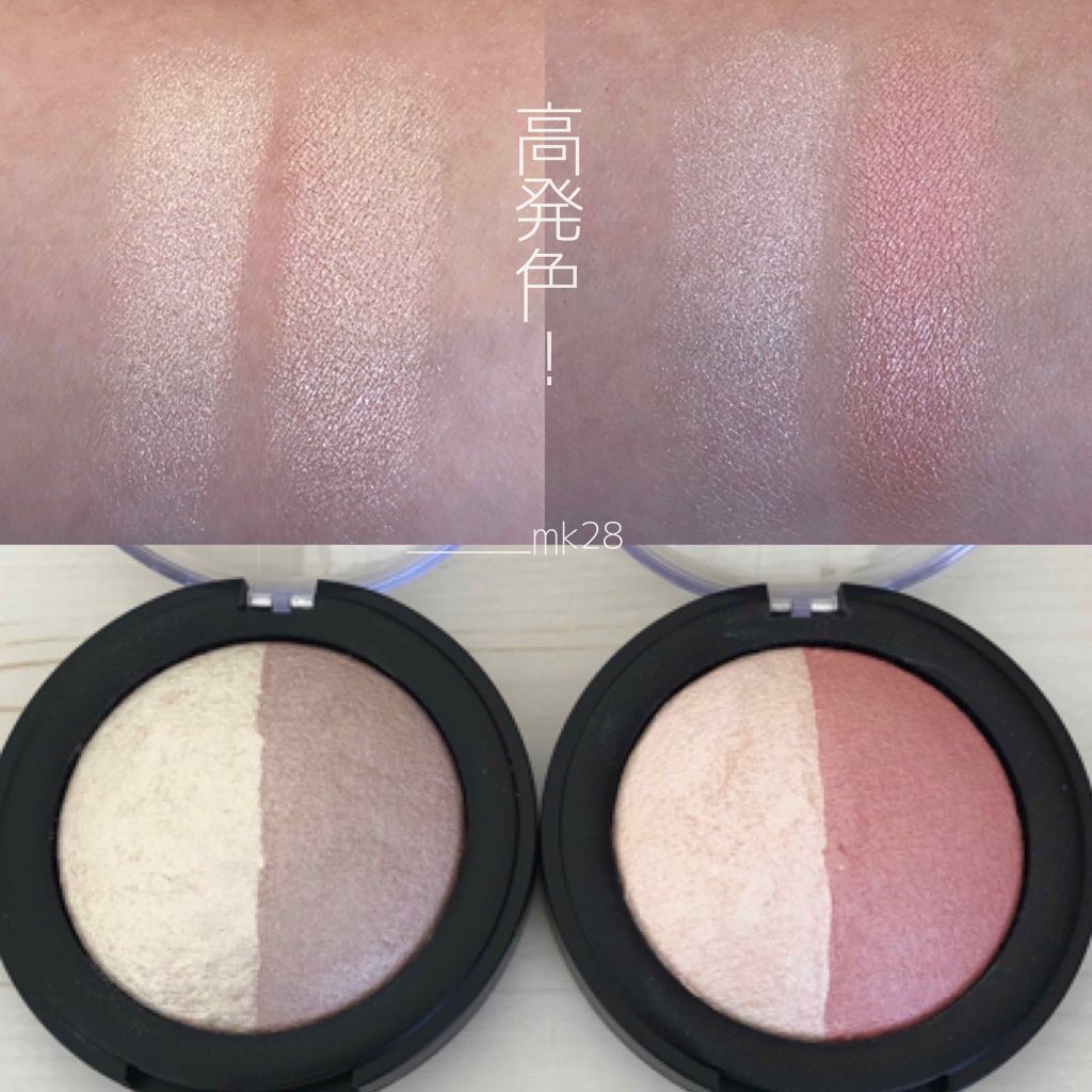 グロウハイライト/マリブビューティー/パウダーハイライトを使ったクチコミ（3枚目）