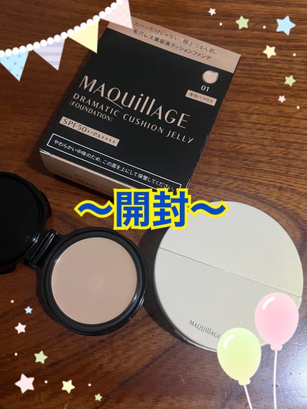 ドラマティッククッションジェリー/マキアージュ/クッションファンデーションを使ったクチコミ(1枚目)