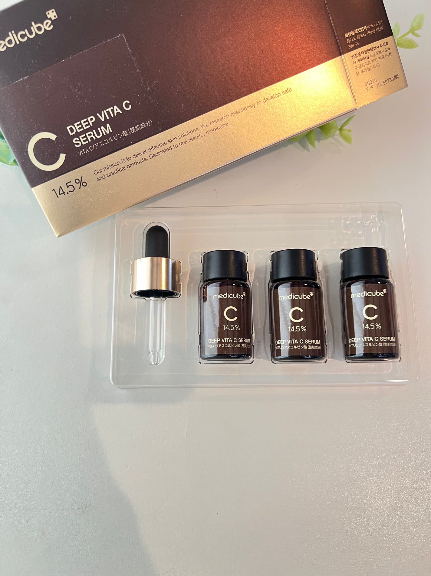 ディープビタCアンプル2.0/MEDICUBE/美容液を使ったクチコミ(2枚目)