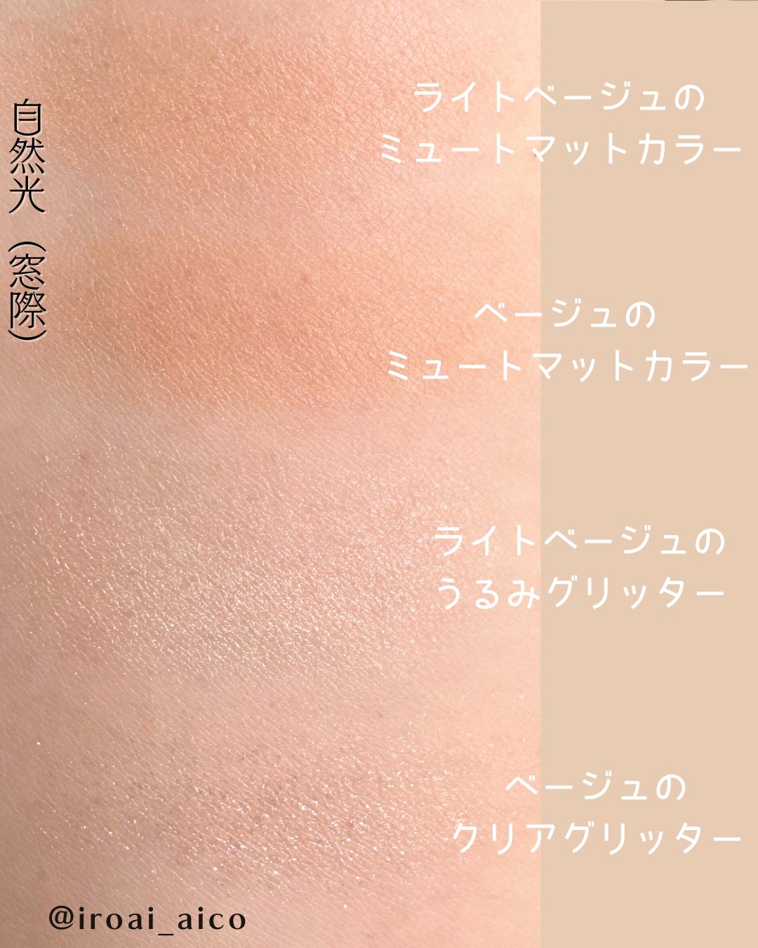 ケイト ポッピングシルエットシャドウ/KATE/アイシャドウパレットを使ったクチコミ(4枚目)