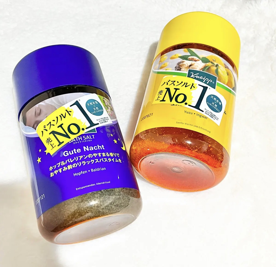 クナイプ バスソルト ユズ＆ジンジャーの香り 850g【旧】/クナイプ/無機塩系入浴剤を使ったクチコミ（1枚目）