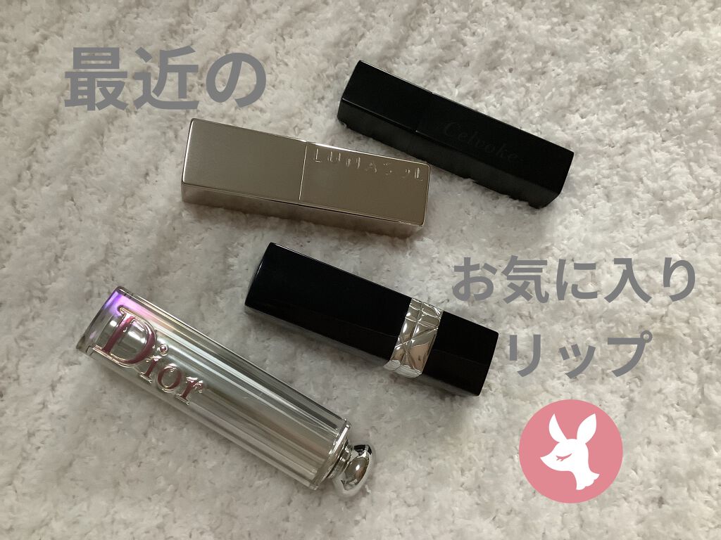 【旧】ルージュ ディオール 219 ローズ モンテーニュ/Dior/口紅を使ったクチコミ（1枚目）