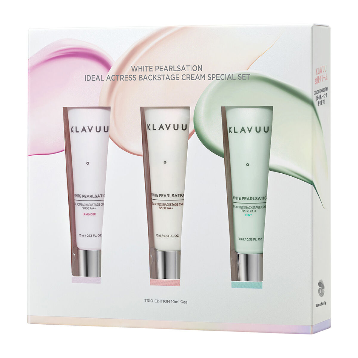 アイデアルアクトレスバックステージクリームスペシャルセット10ml ×3本 / KLAVUU