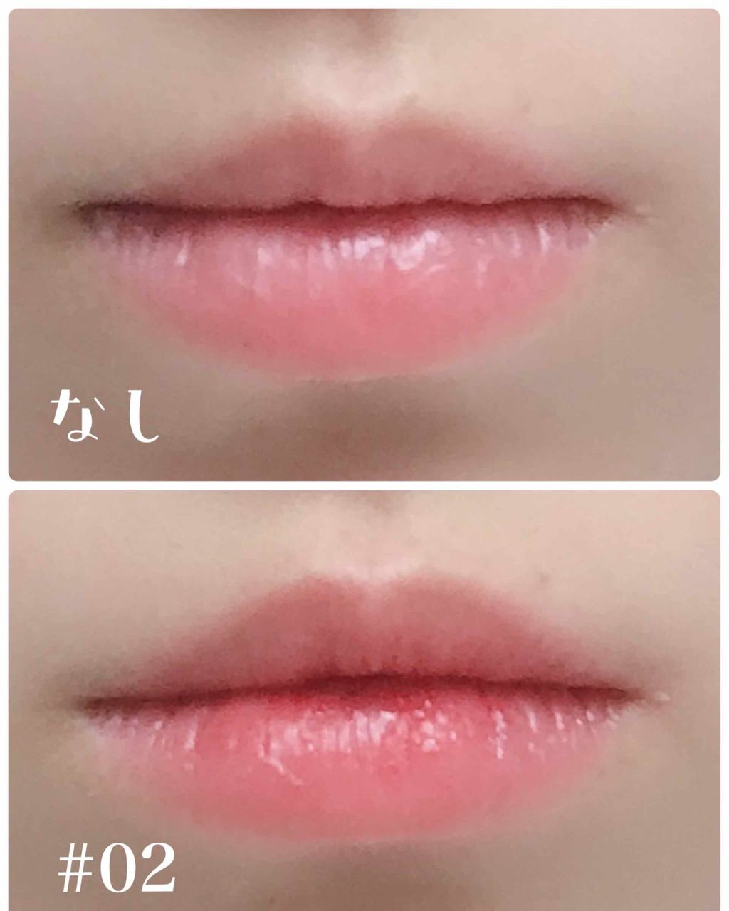 ウォーターティント/ETUDE/リップグロスを使ったクチコミ(2枚目)