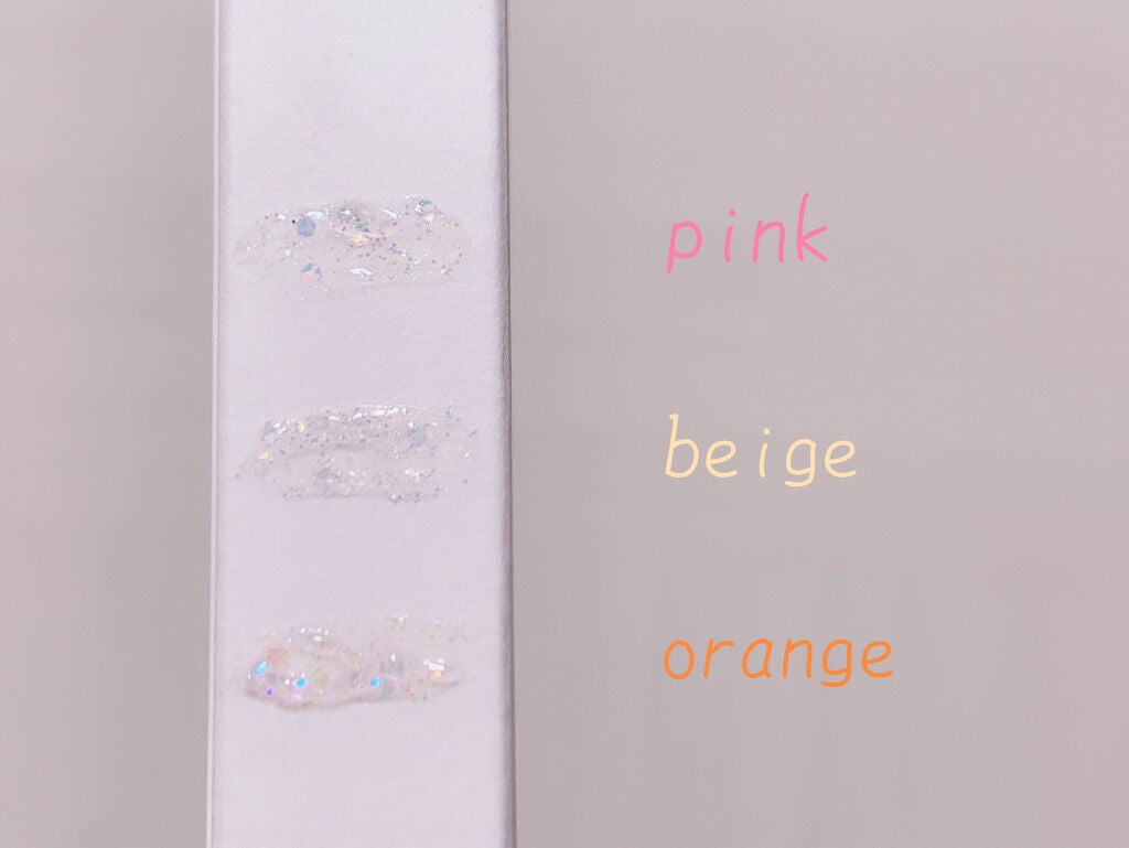 ダズリングアイグリッター/NAMING./リキッドアイシャドウを使ったクチコミ(4枚目)