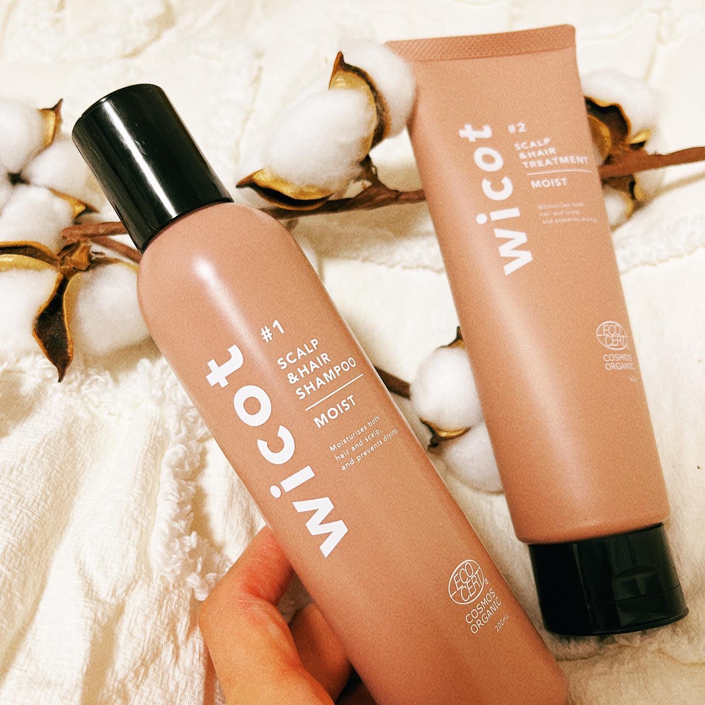 スカルプ＆ヘア シャンプー/トリートメント モイスト/wicot/市販シャンプーを使ったクチコミ（1枚目）