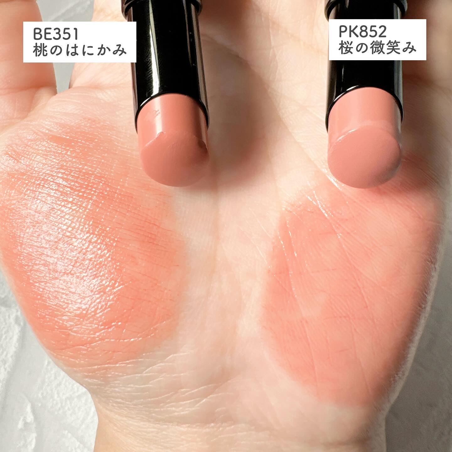 ネンマクフェイク ルージュ/Visée/口紅を使ったクチコミ（3枚目）