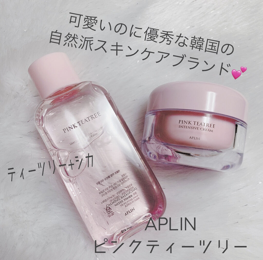 ピンクティーツリートナー/APLIN/化粧水を使ったクチコミ（1枚目）
