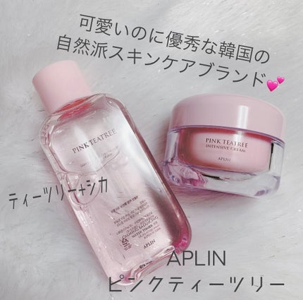 ピンクティーツリートナー/APLIN/化粧水を使ったクチコミ(1枚目)