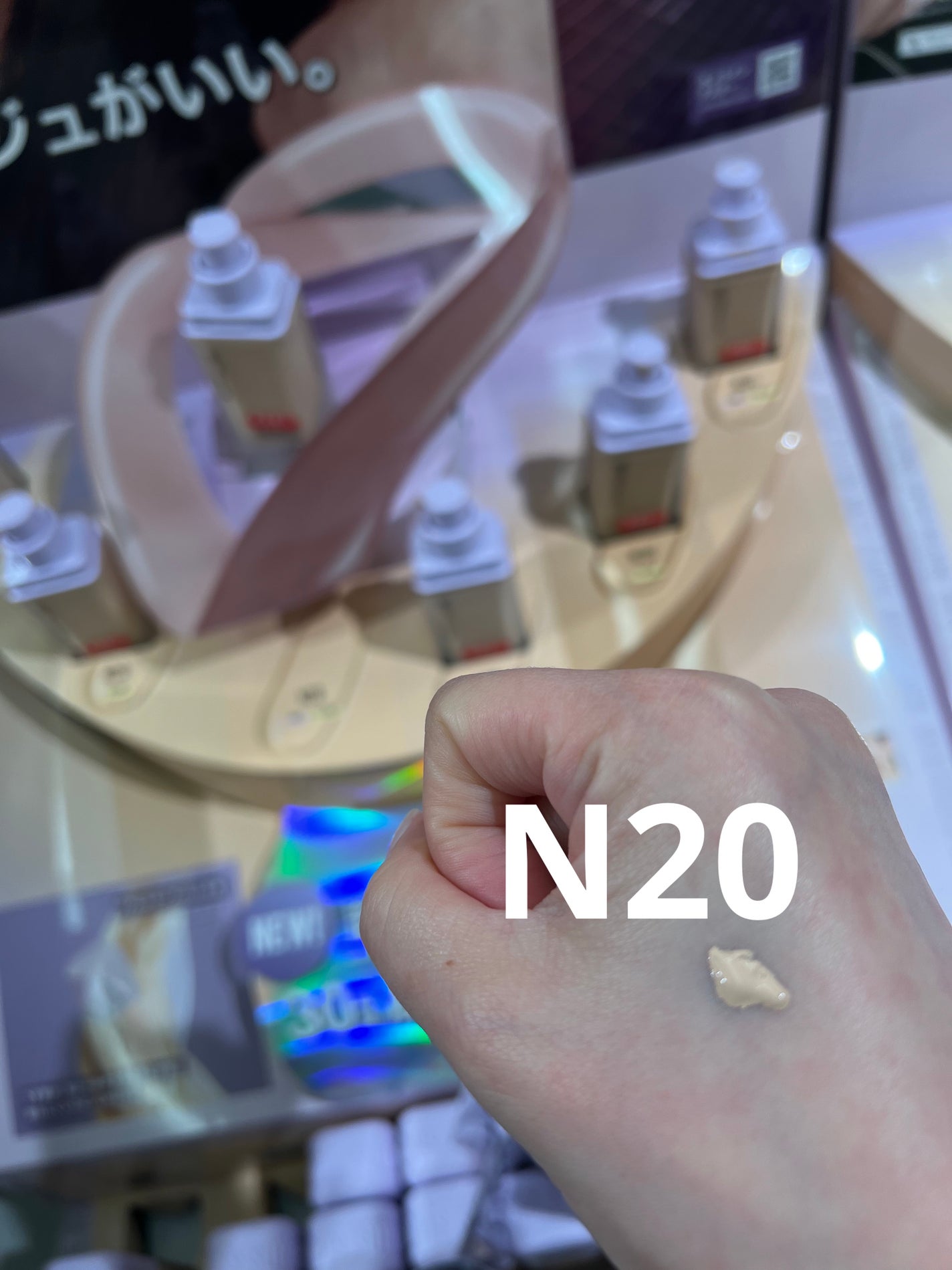 SPステイ ルミマット リキッド ファンデーション/MAYBELLINE NEW YORK/リキッドファンデーションを使ったクチコミ(1枚目)