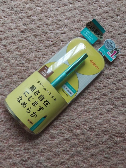 「密着アイライナー」クリームペンシル/デジャヴュ/ペンシルアイライナーを使ったクチコミ(1枚目)