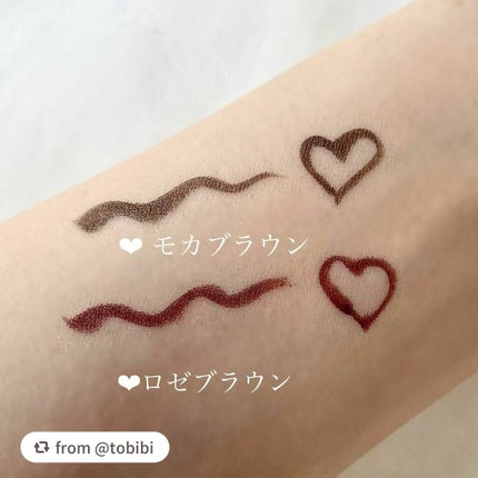 リキッドアイライナーR4/ラブ・ライナー/リキッドアイライナーを使ったクチコミ(7枚目)